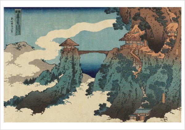 Hokusai: Landscapes Boxed Notecard Assortment - Image 2