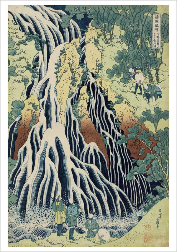 Hokusai: Landscapes Boxed Notecard Assortment - Image 3