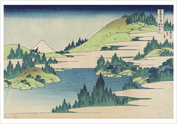 Hokusai: Landscapes Boxed Notecard Assortment - Image 4
