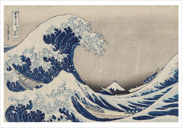 Hokusai: Landscapes Boxed Notecard Assortment - Image 5