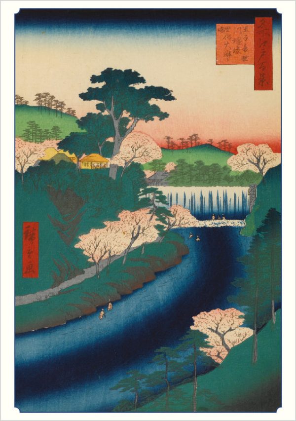 Hiroshige: Cherry Blossoms Boxed Notecard Assortment - Image 3