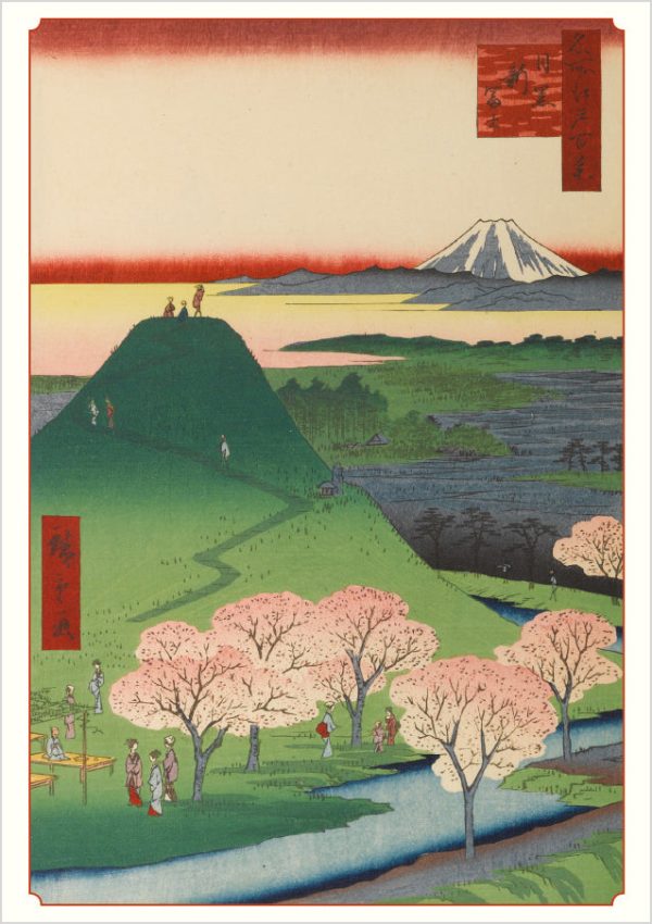 Hiroshige: Cherry Blossoms Boxed Notecard Assortment - Image 4