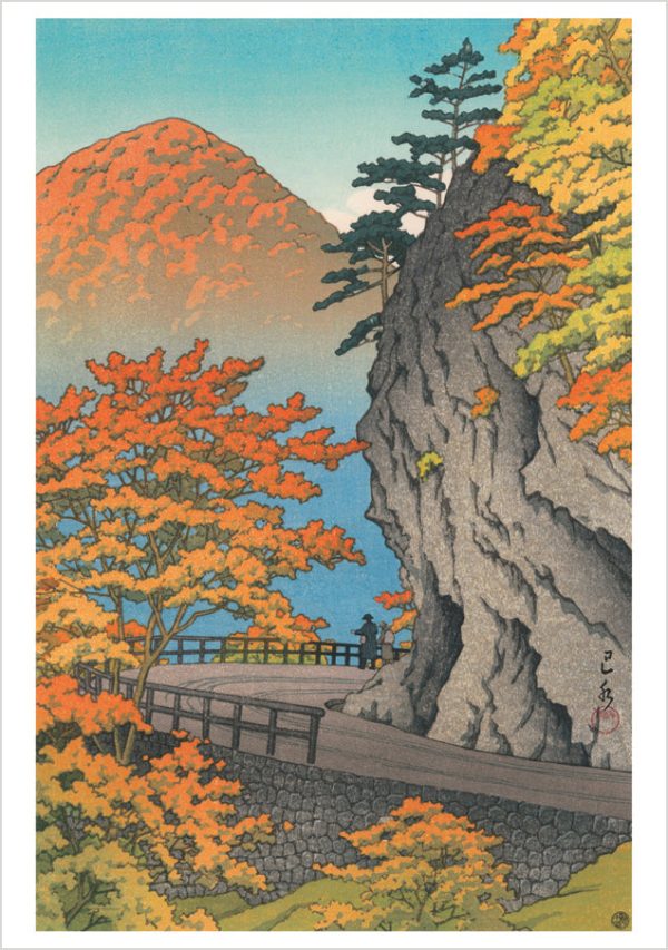 Kawase Hasui Boxed Notecard Assortment - Image 2