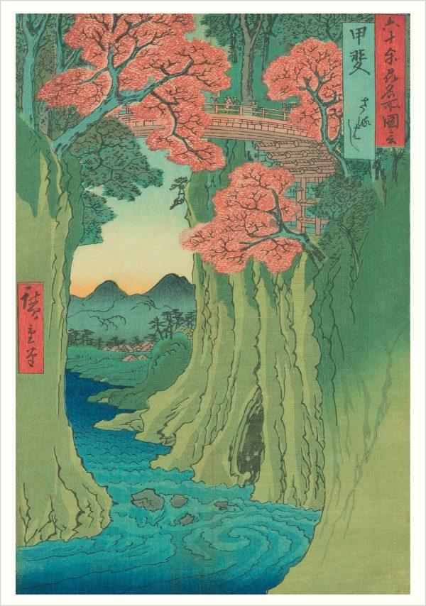 Haiku: Japanese Art and Poetry Boxed Notecard Assortment - Image 3