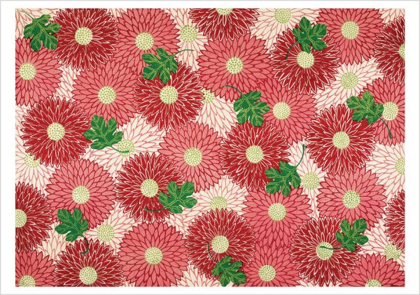 Japanese Decorated Papers Boxed Notecard Assortment - Image 4