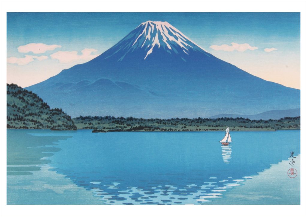 Tsuchiya Kōitsu: Shojin Lake by Mount Fuji Postcard