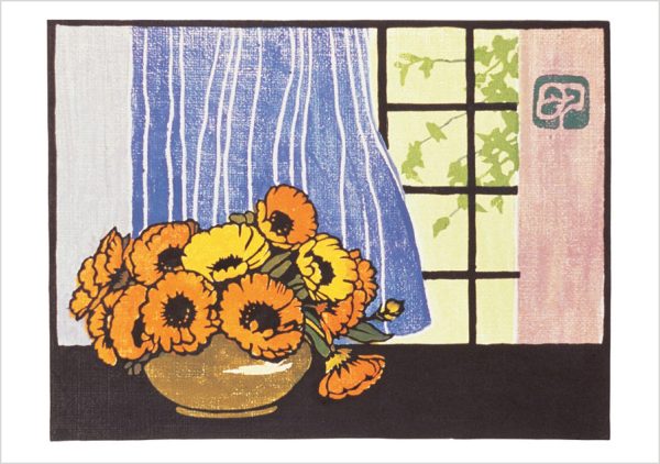 William S. Rice: Marigolds Notecard