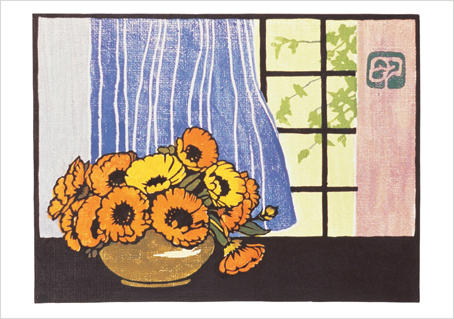 William S. Rice: Marigolds Notecard