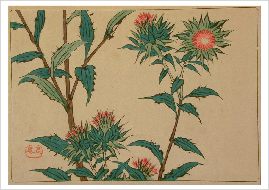 Shibata Zeshin: Thistles Notecard