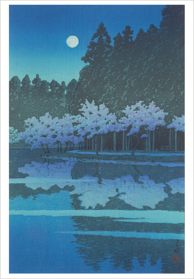 Kawase Hasui: Spring Night at Inokashira Notecard