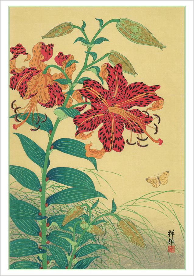 Ohara Koson (Shōson): Tiger Lilies and Butterfly Notecard
