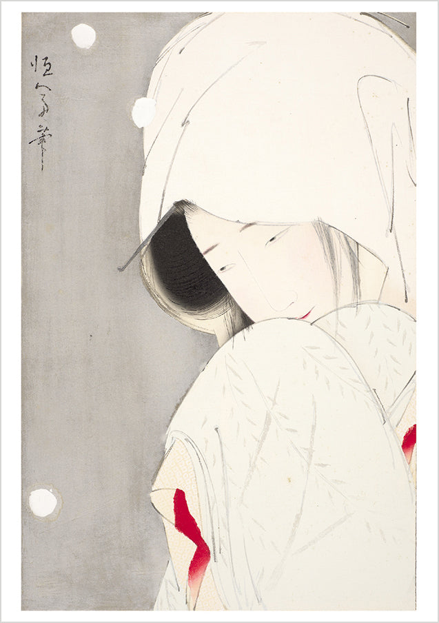 Tsunetomi Kitano: Heron Maiden Notecard