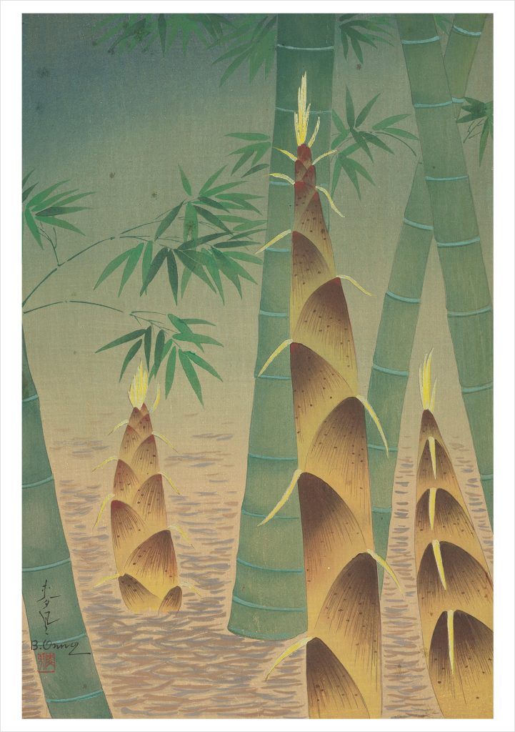 Bakufu Ohno: Bamboo Grove Notecard