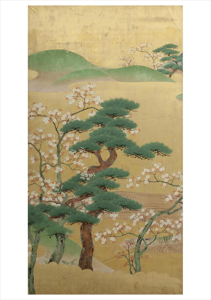 Japanese Landscape Notecard