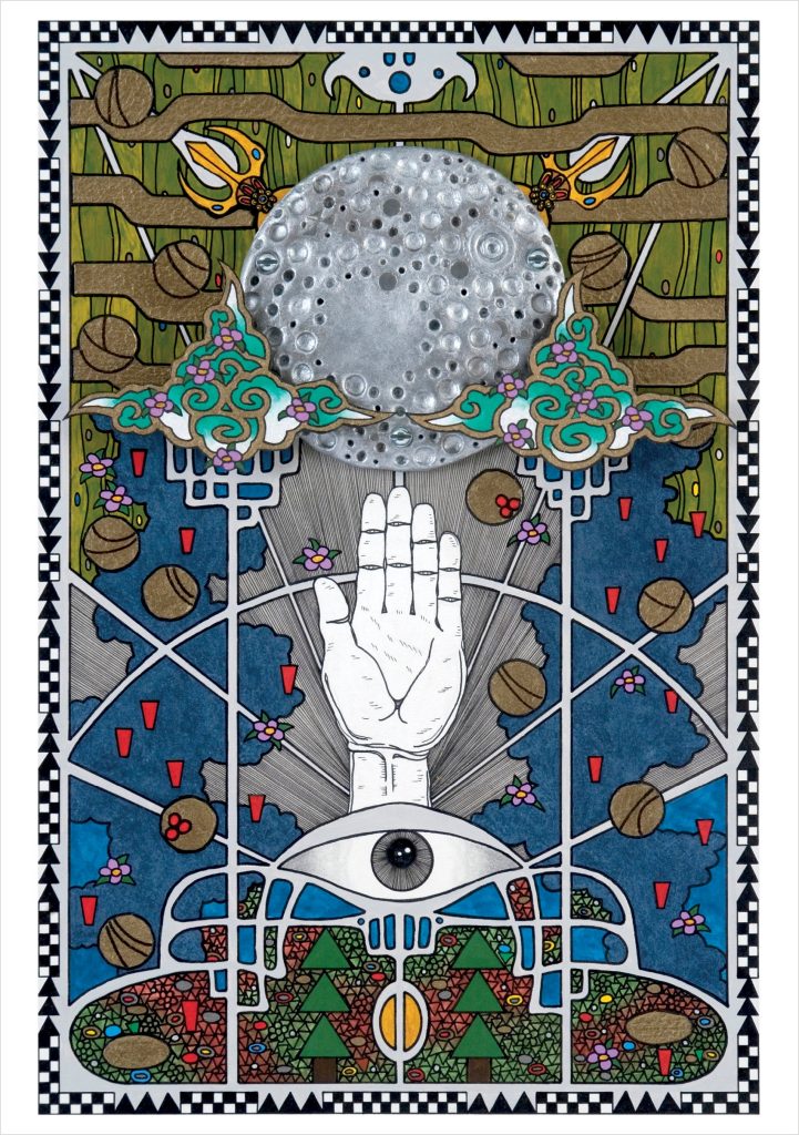CJ Hurley: The Moon of Art's Secrecy Revealed Notecard