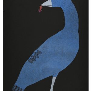 Ningiukulu Teevee: Summer Treat Notecard