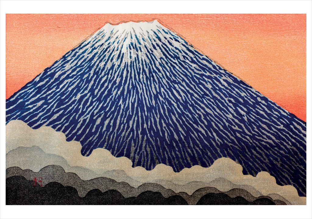 Kazuyuki Ohtsu: Mt. Fuji (Japan) Notecard