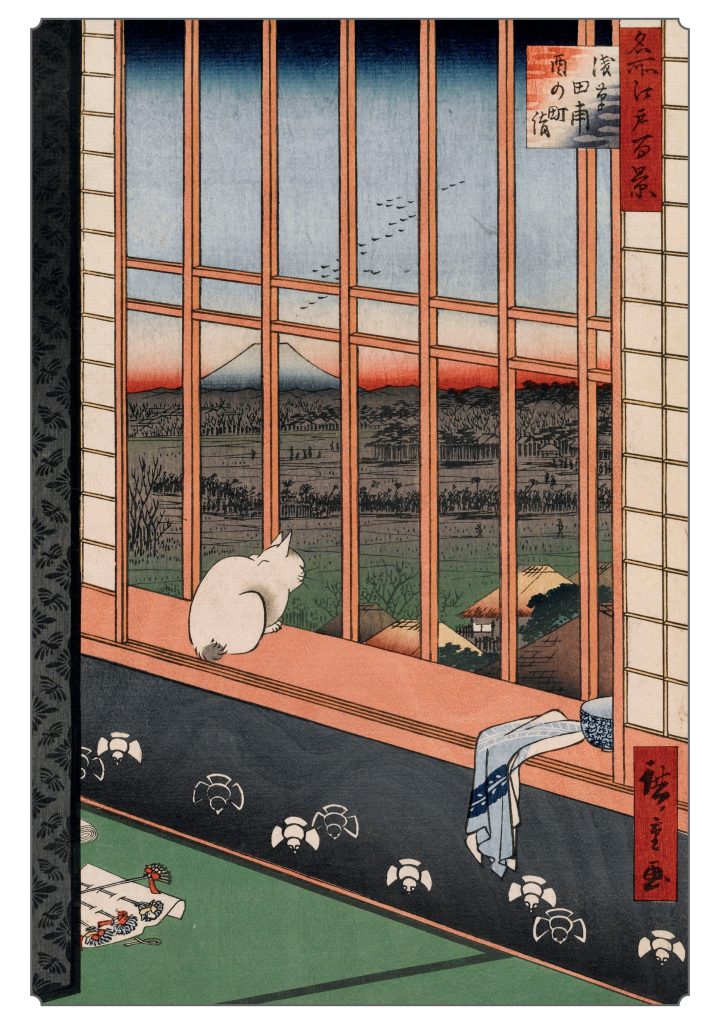 Hiroshige: Asakusa Ricefields and Torinomachi Festival Notecard