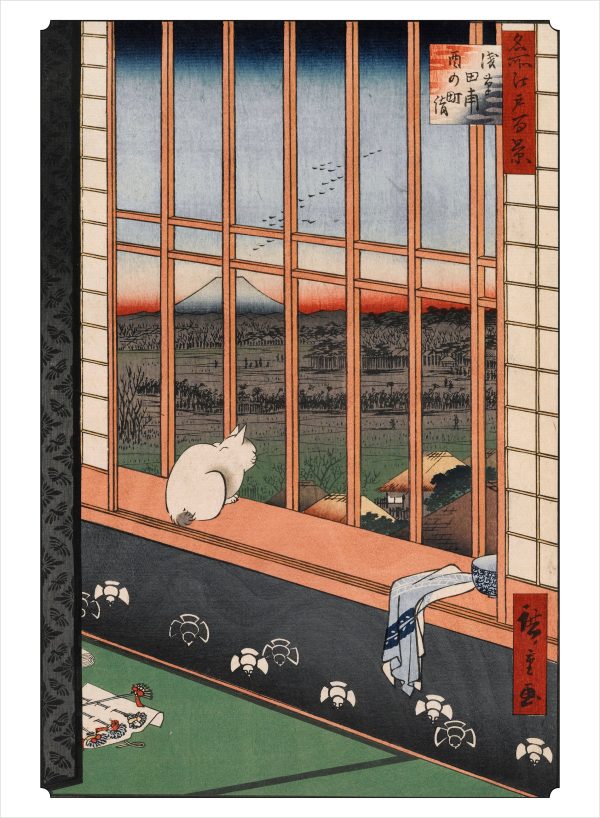 Hiroshige Book of Postcards - Image 2