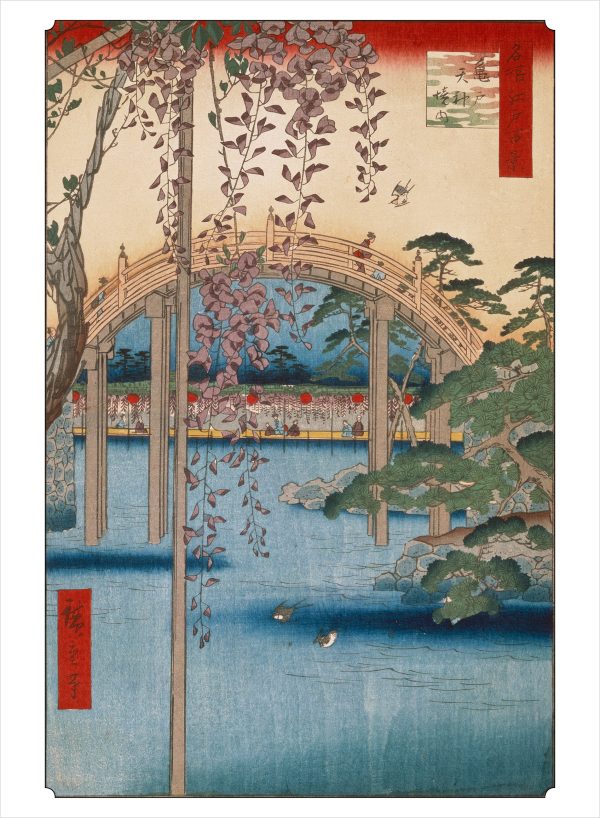 Hiroshige Book of Postcards - Image 3