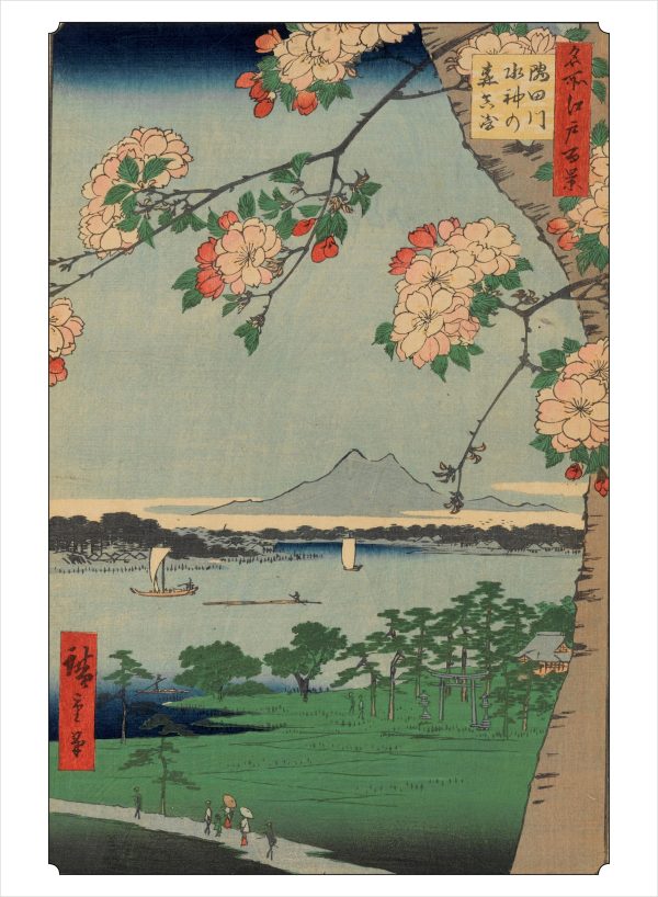 Hiroshige Book of Postcards - Image 4