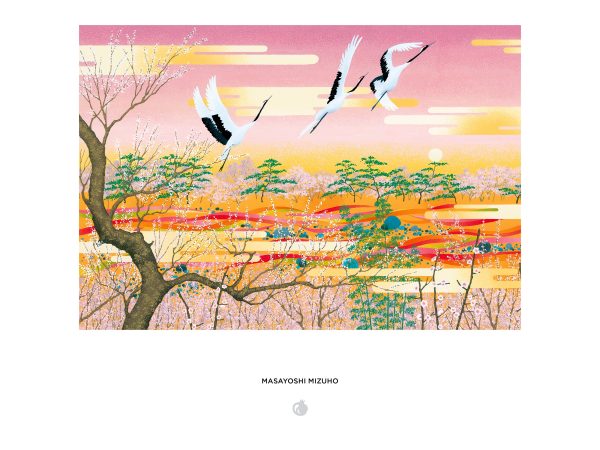 Masayoshi Mizuho 1000-Piece Jigsaw Puzzle - Image 3