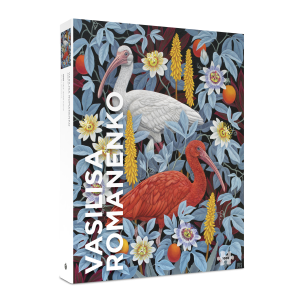 Vasilisa Romanenko: Ibises 1000-Piece Jigsaw Puzzle