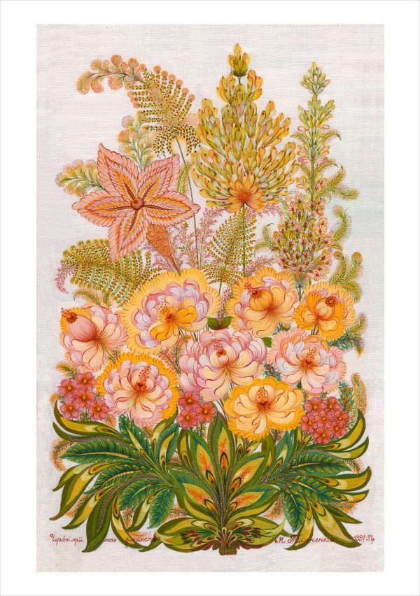 Flora Fantastica Boxed Notecard Assortment - Image 2