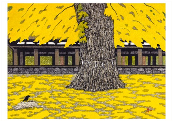 Kazuyuki Ohtsu: The Seasons Boxed Notecard Assortment - Image 4
