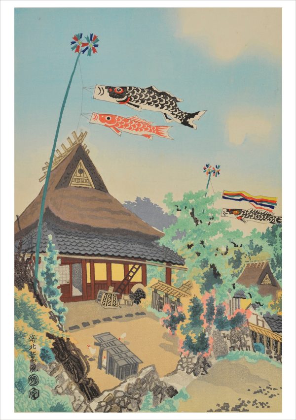Haiku: Seasonal Japanese Art and Poetry Boxed Notecard Assortment - Image 3