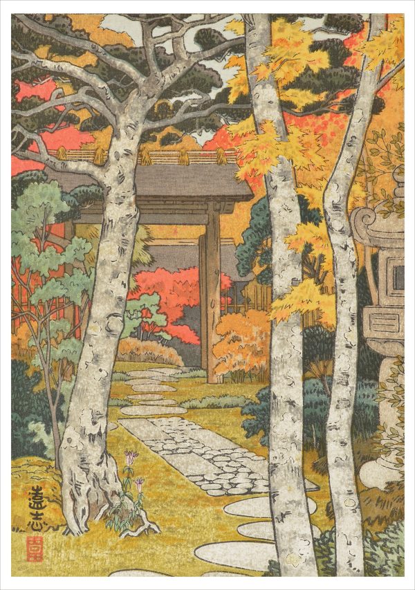 Haiku: Seasonal Japanese Art and Poetry Boxed Notecard Assortment - Image 4