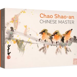 Chao Shao-an: Chinese Master Boxed Notecard Assortment