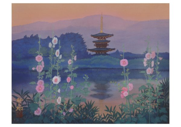 Shinzaburo Takahashi Boxed Notecard Assortment - Image 4