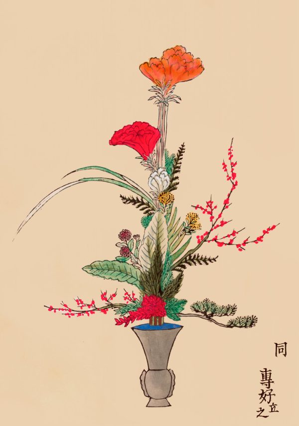 Rikka: Japanese Flower Arrangements Boxed Notecard Assortment - Image 5