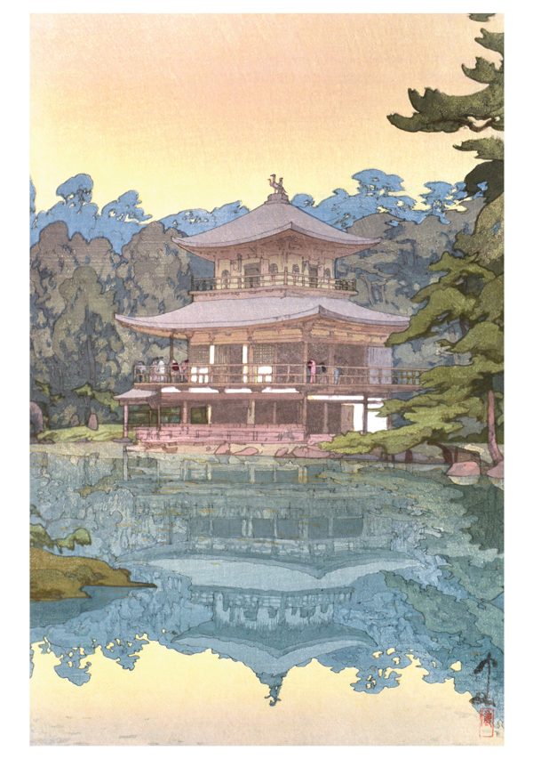 Yoshida Hiroshi Boxed Notecard Assortment - Image 5