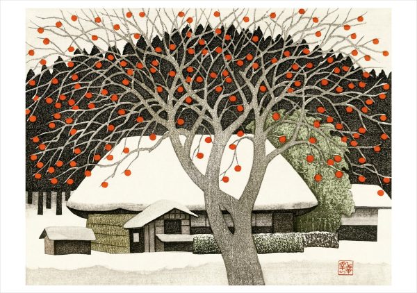Kazuyuki Ohtsu: Remaining Persimmons Holiday Cards - Image 2