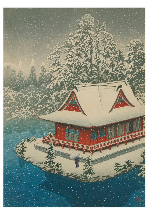Kawase Hasui: Snow at Inokashira Holiday Cards - Image 2