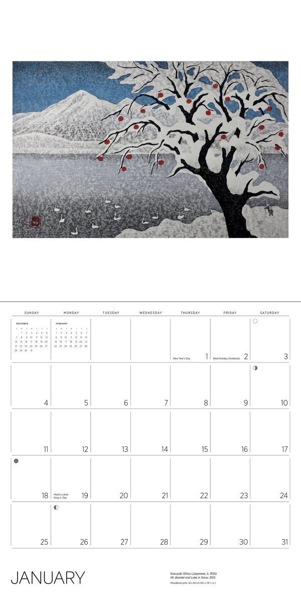 Serenity: Kazuyuki Ohtsu 2026 Wall Calendar - Image 3