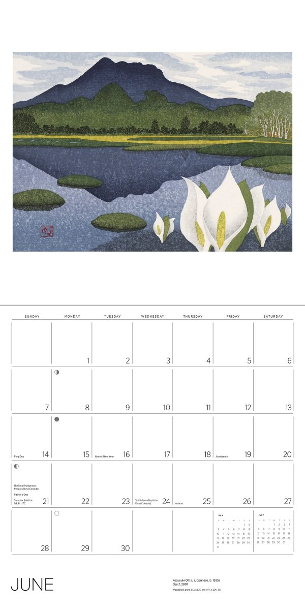 Serenity: Kazuyuki Ohtsu 2026 Wall Calendar - Image 4