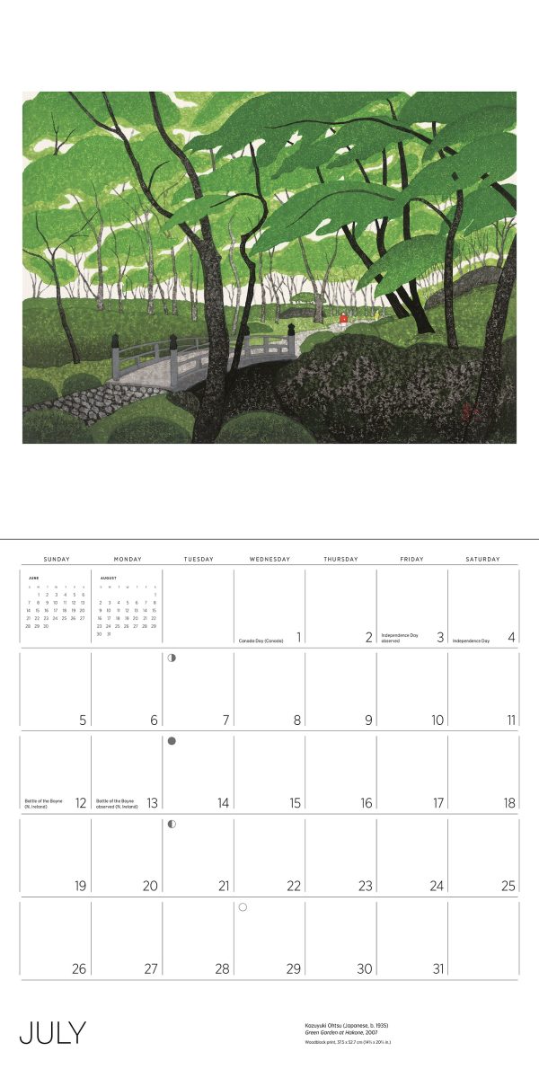 Serenity: Kazuyuki Ohtsu 2026 Wall Calendar - Image 5