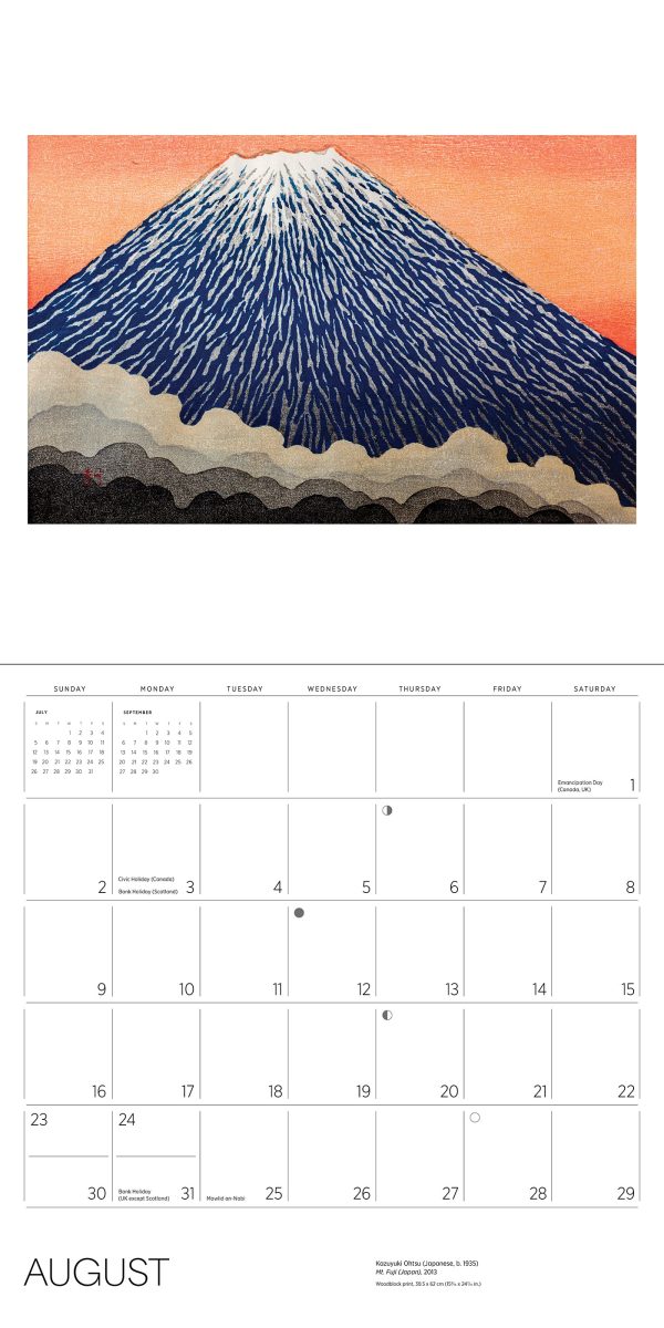 Serenity: Kazuyuki Ohtsu 2026 Wall Calendar - Image 6