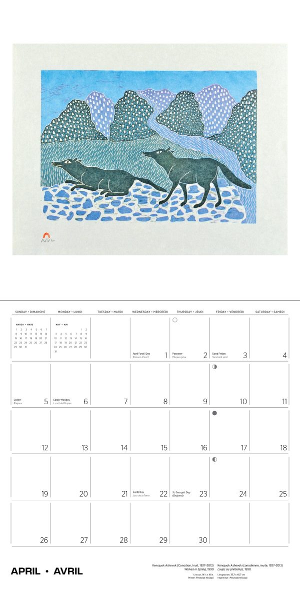Inuit Art: Kinngait 2026 Wall Calendar - Image 6