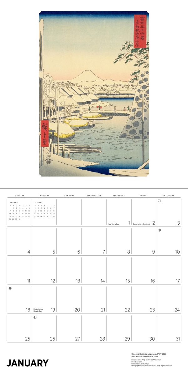 Hiroshige 2026 Wall Calendar - Image 3