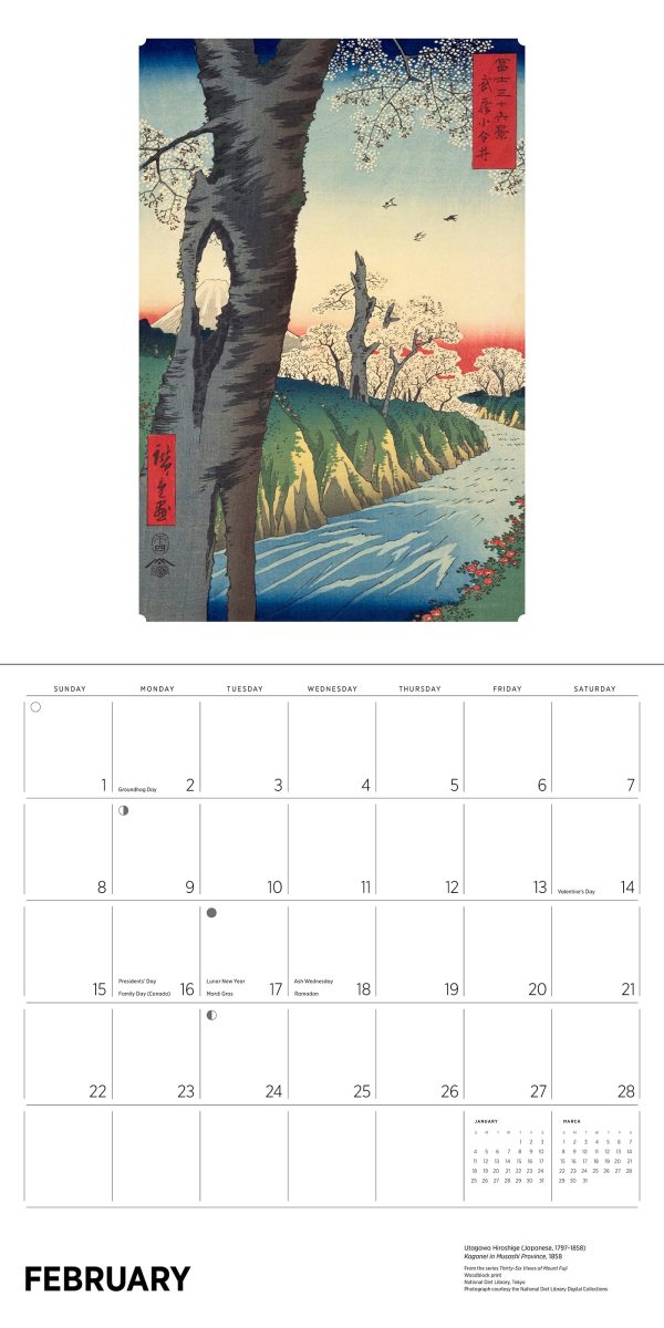 Hiroshige 2026 Wall Calendar - Image 4