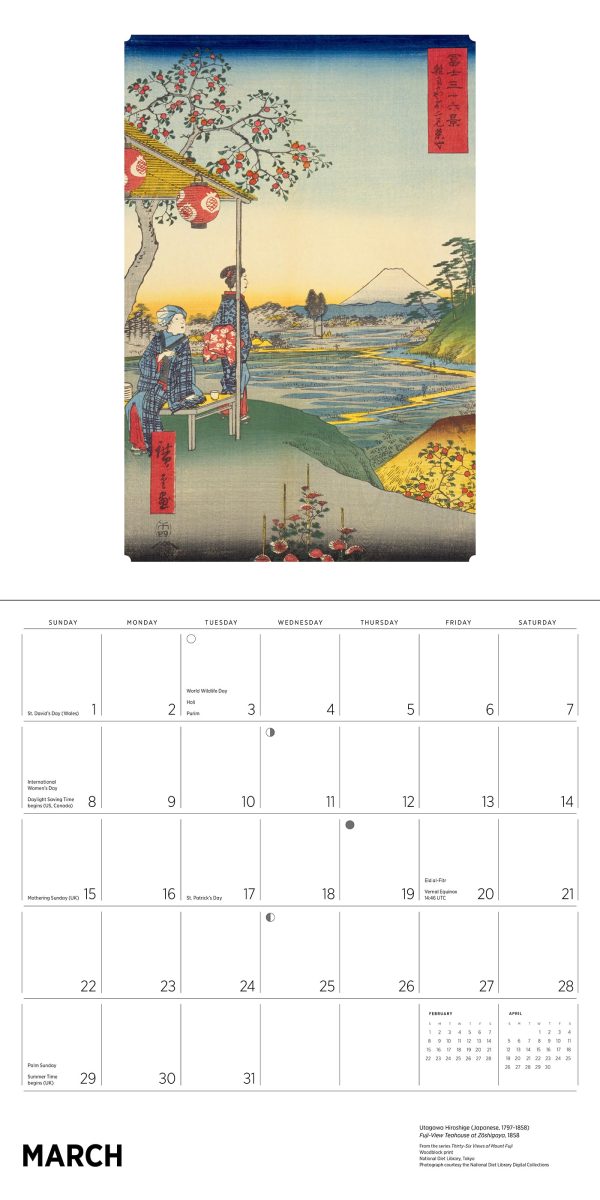 Hiroshige 2026 Wall Calendar - Image 5