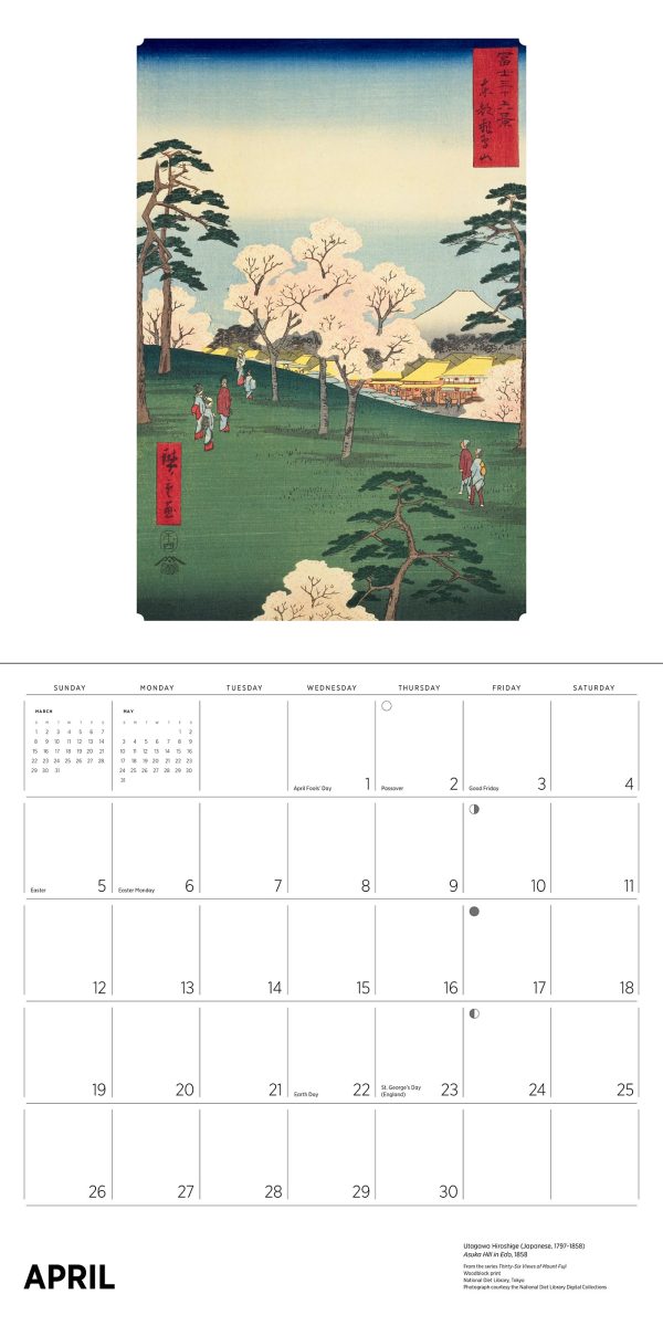 Hiroshige 2026 Wall Calendar - Image 6
