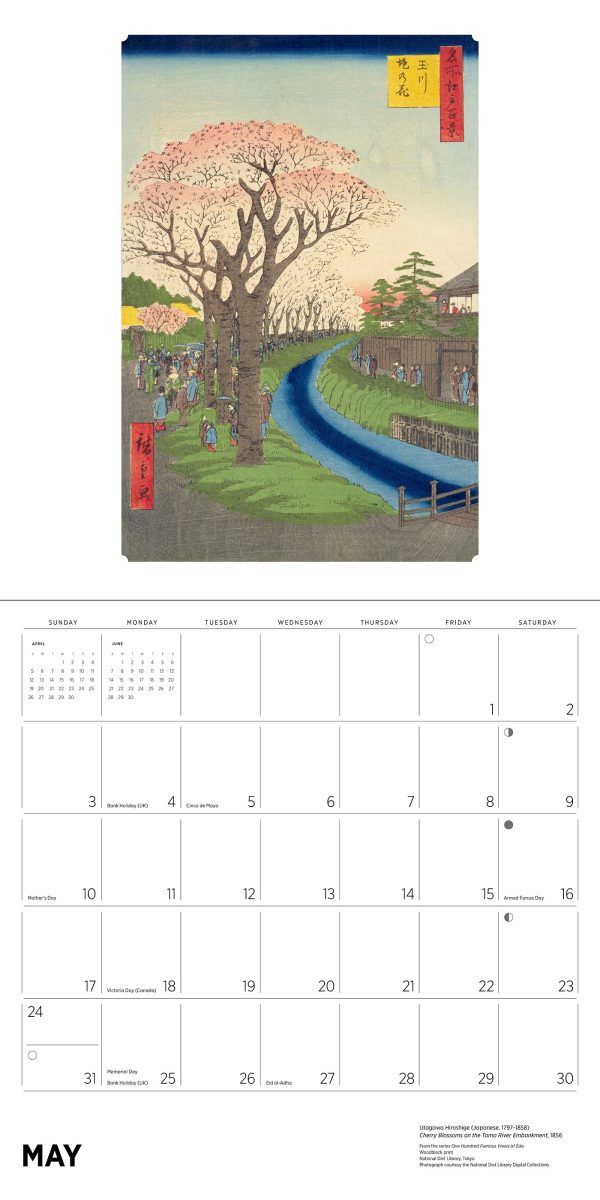 Hiroshige 2026 Wall Calendar - Image 7