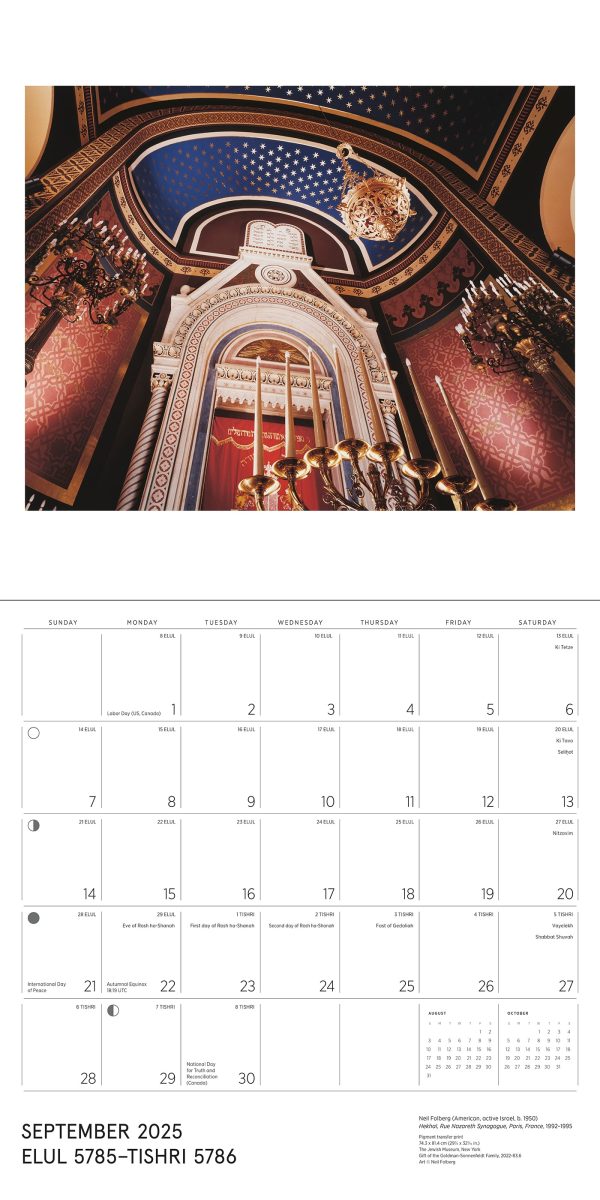 The Jewish Museum Calendar 2026 - Image 3