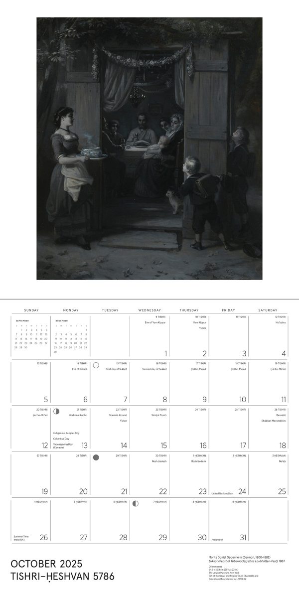 The Jewish Museum Calendar 2026 - Image 4