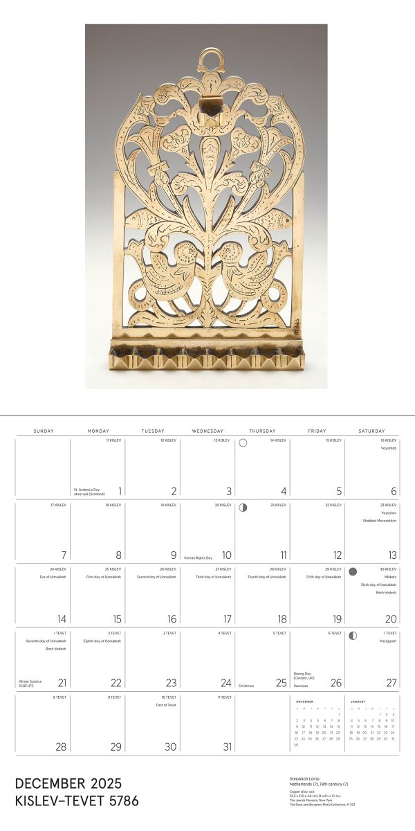The Jewish Museum Calendar 2026 - Image 6